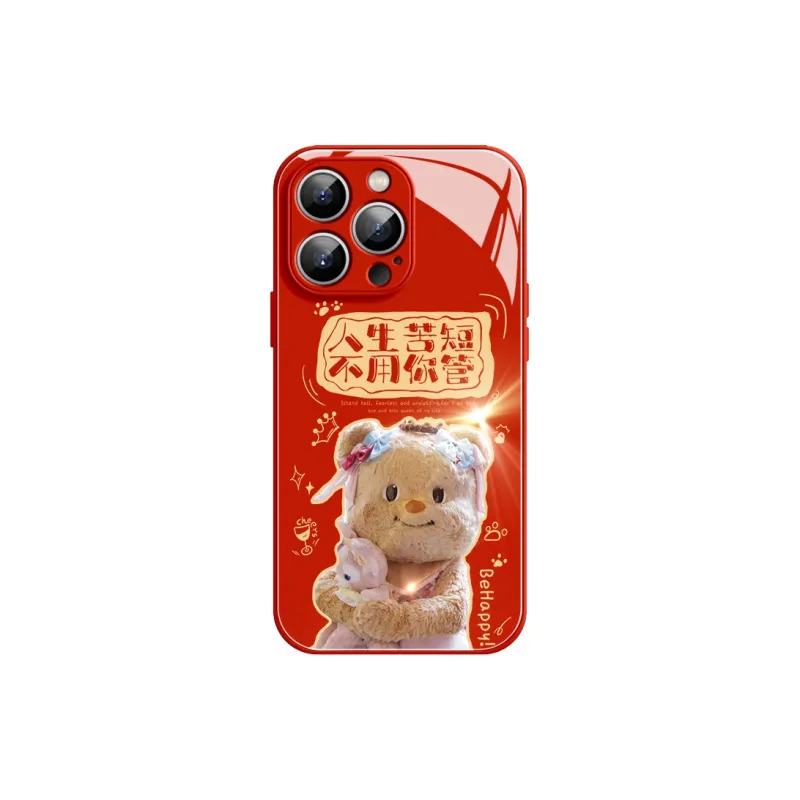 Lingtao Phone Cases-2