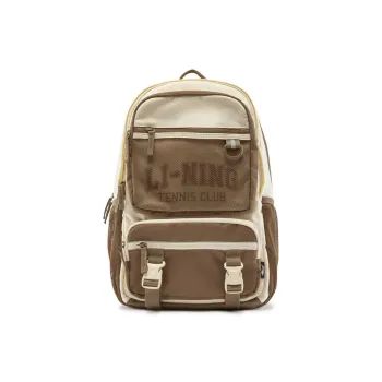 LiNing Sports Life Collection Polyester Backpack Unisex Light Cream With Brown Accents