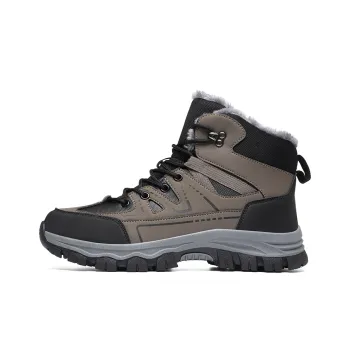 Bull Charm Durable Warm Short Snow Boots Men's