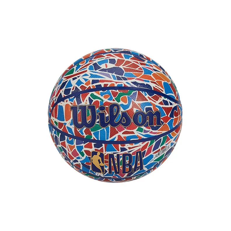 Wilson Snake Year Limited Collection PU Basketball Multicolor All Over Print Size 7 Ball Training Unisex-2