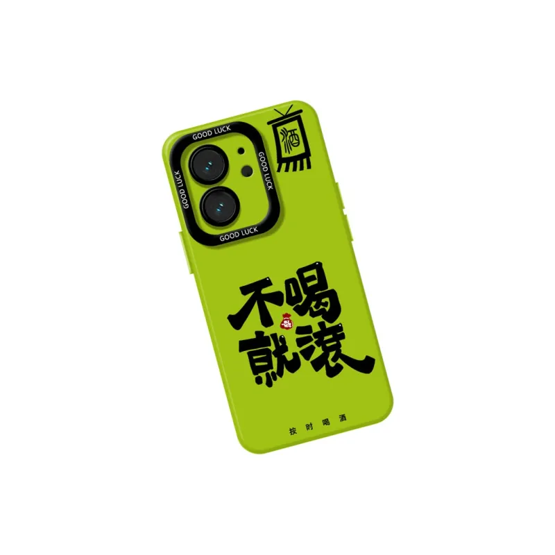 DAHUAXIAN Phone Cases-30