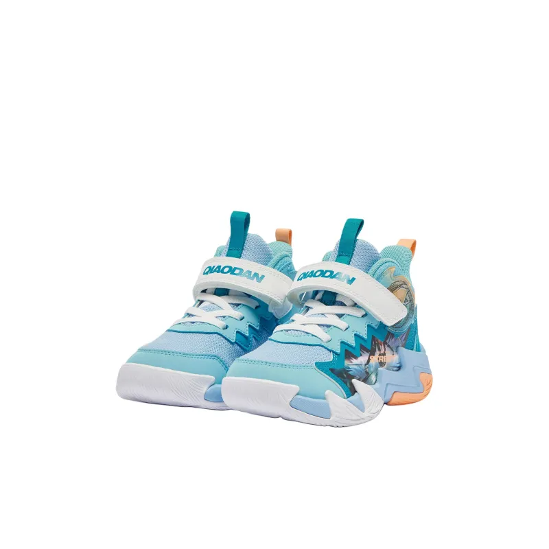 QIAODAN Kids' Basketball Shoes Pre school-2