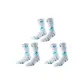3 Pack (Seal White Blue)