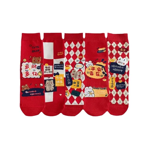 Beerus Mid Calf Socks Women's 5 Pack