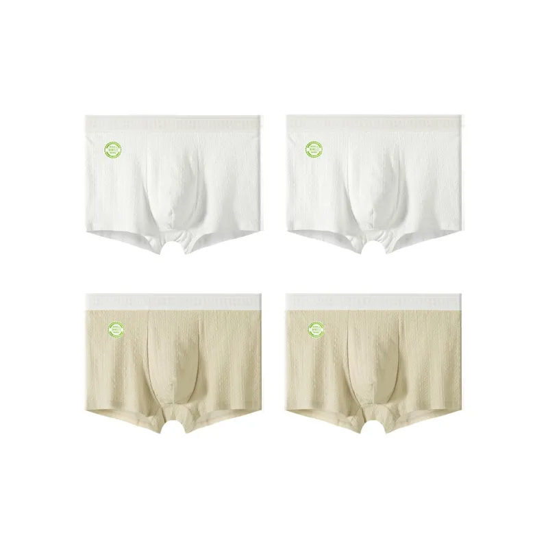 Urban Beauty Underpants Men's Combo Set-31