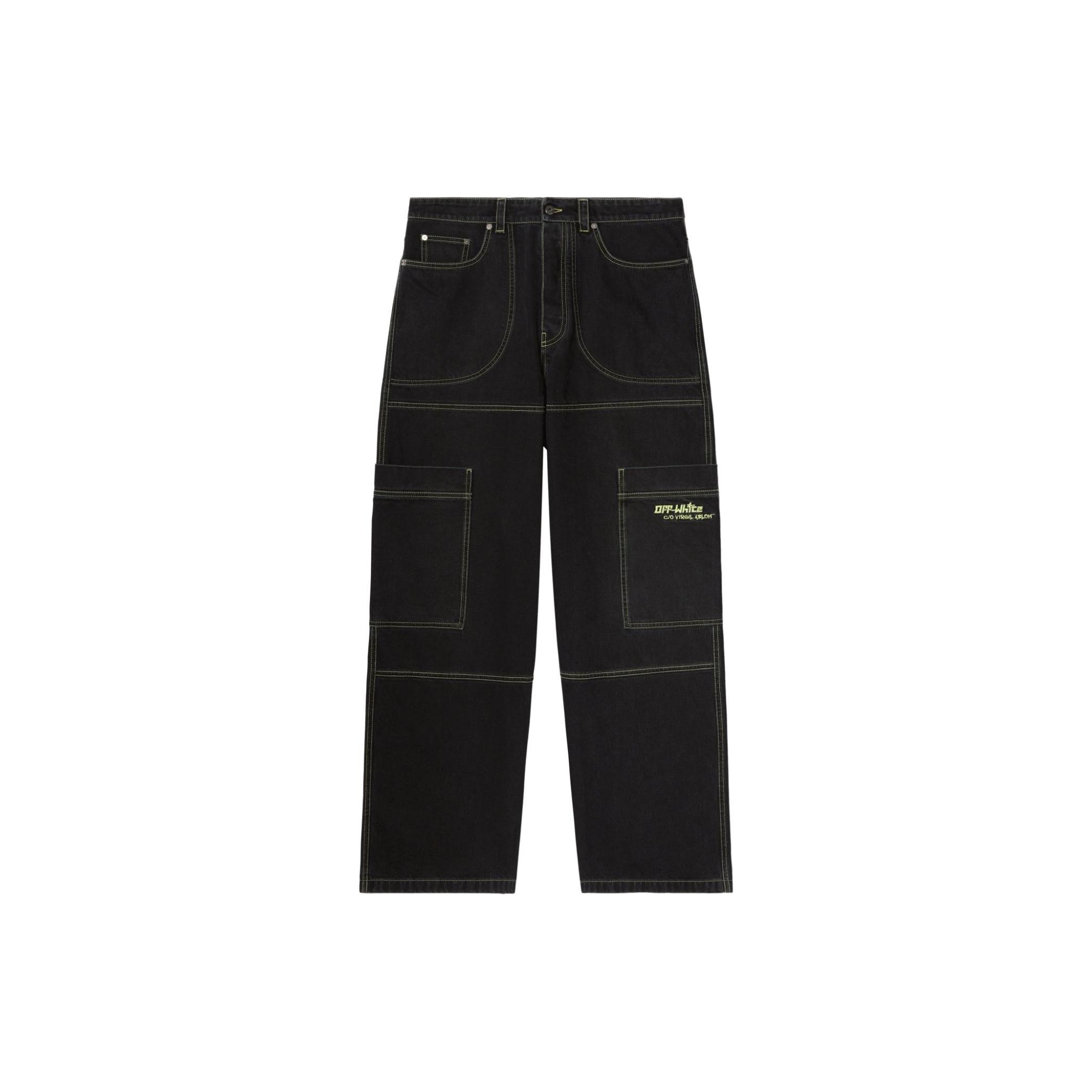 Off White White Jeans - POIZON