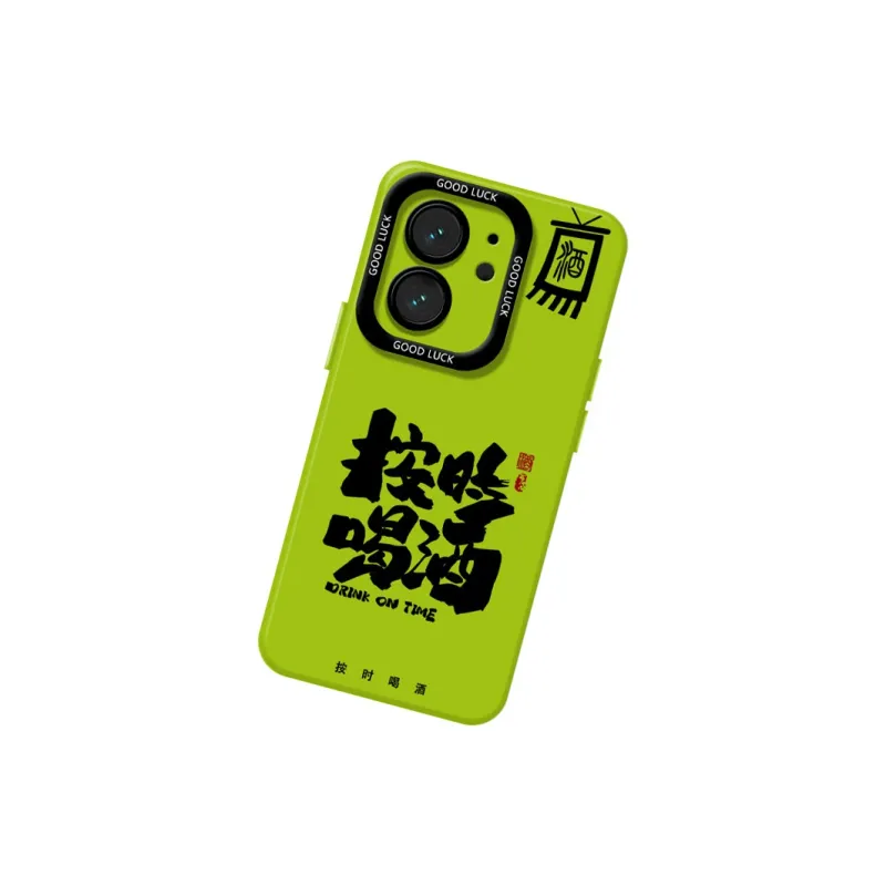 DAHUAXIAN Phone Cases-28