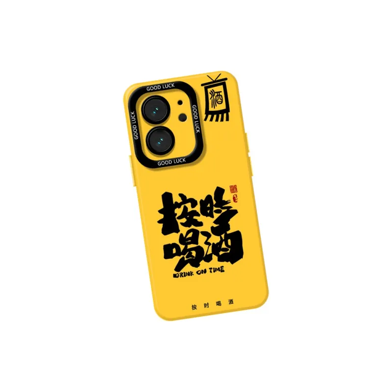DAHUAXIAN Phone Cases-1