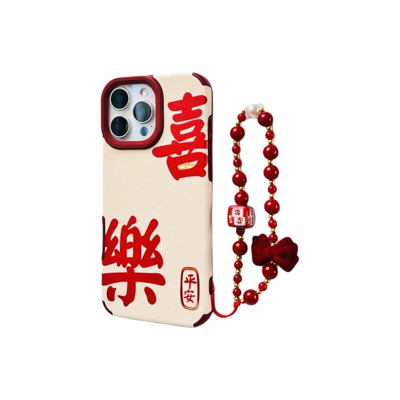 Wei Xin Phone Cases-2