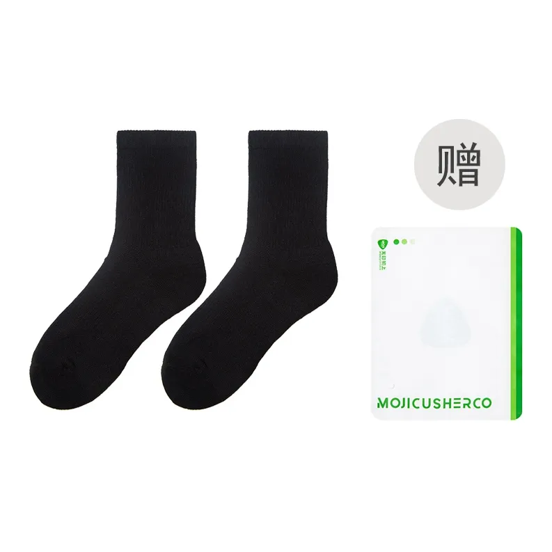 MOJICUSHERCO Mid-Calf Socks Women's Shopping Bag 1 Pack-5