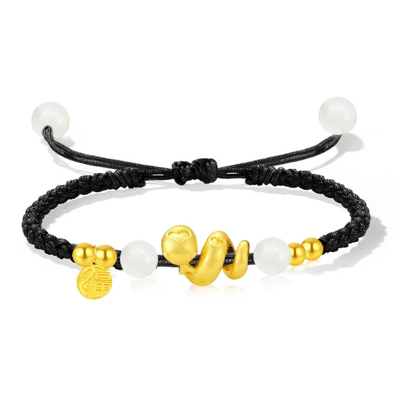 SINO GEM Gold Bracelet Unisex-2