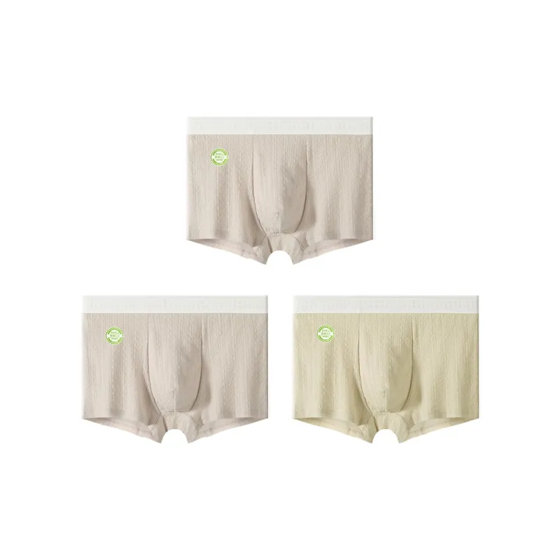 Urban Beauty Underpants Men's Combo Set-21