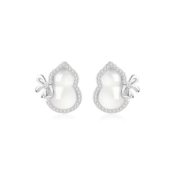 MOLADY S925 Silver Stud Earrings Women's