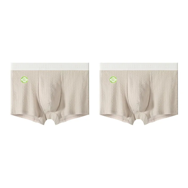 Urban Beauty Underpants Men's Combo Set-14