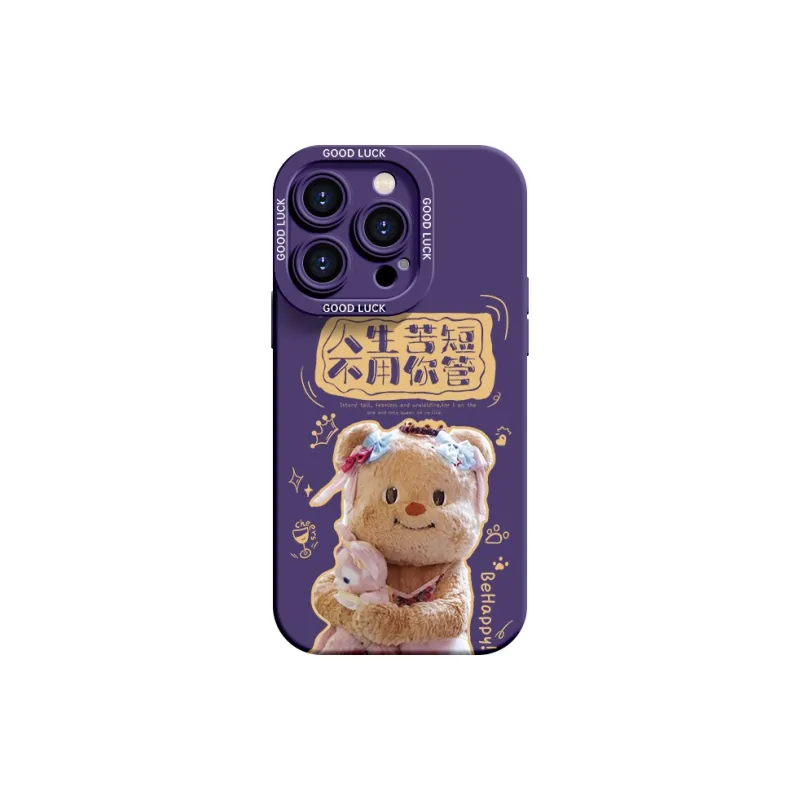 YOOPOO Phone Cases-7
