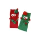 2 Pack Mixed (Red+BV Green)