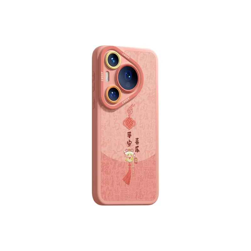 RVIXE Phone Cases-4