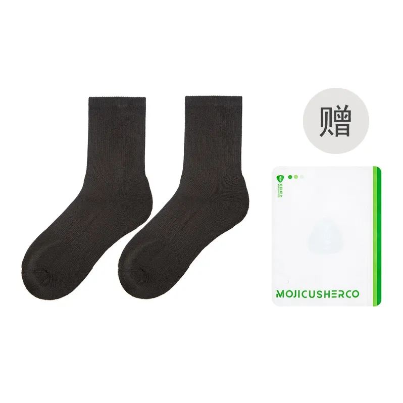 MOJICUSHERCO Mid-Calf Socks Women's Shopping Bag 1 Pack-39