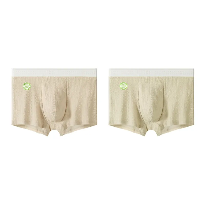Urban Beauty Underpants Men's Combo Set-9