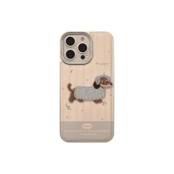 Dis cat Phone Cases