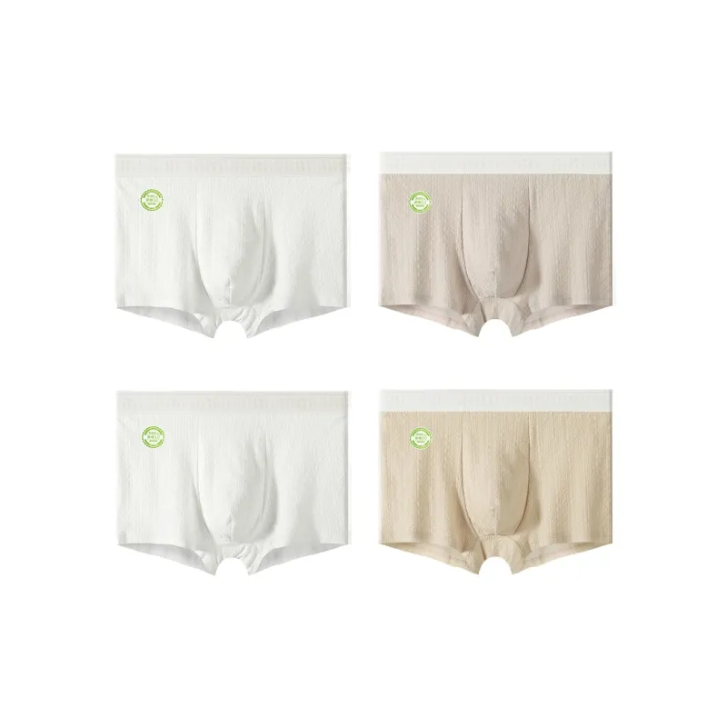 Urban Beauty Underpants Men's Combo Set-28
