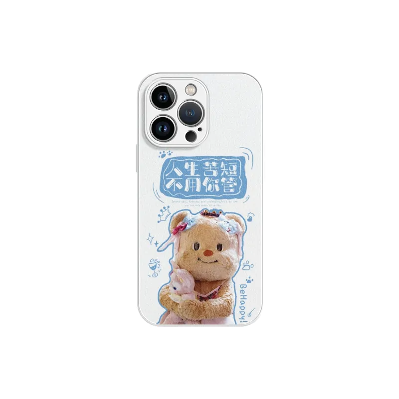 Lingtao Phone Cases-5