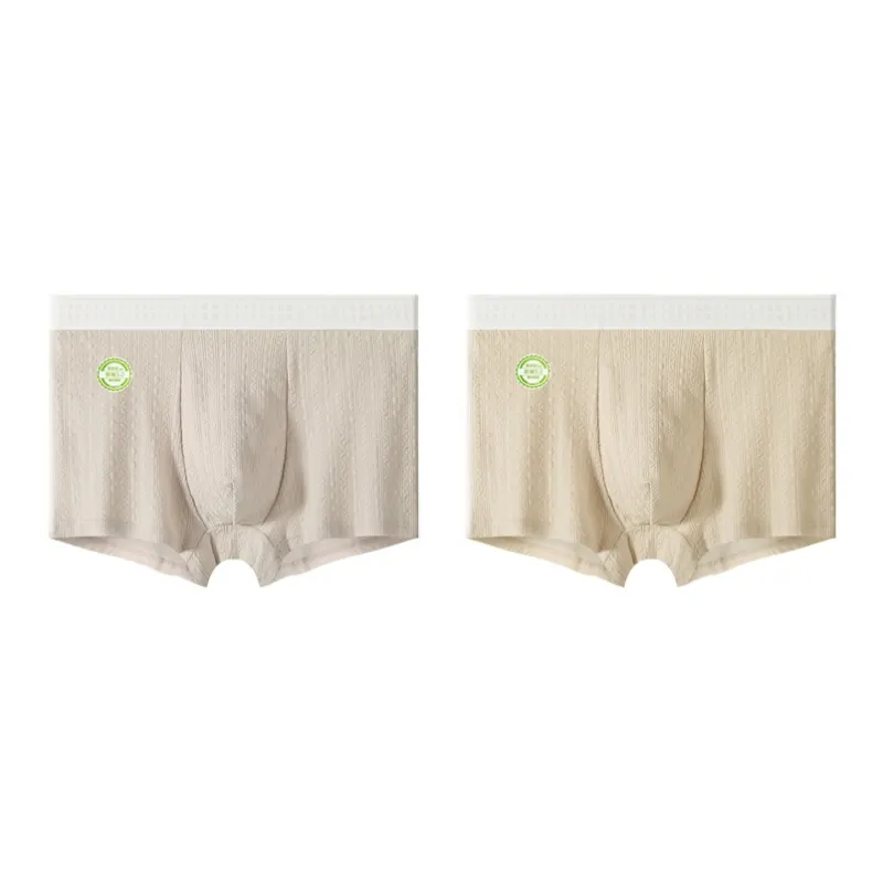 Urban Beauty Underpants Men's Combo Set-8