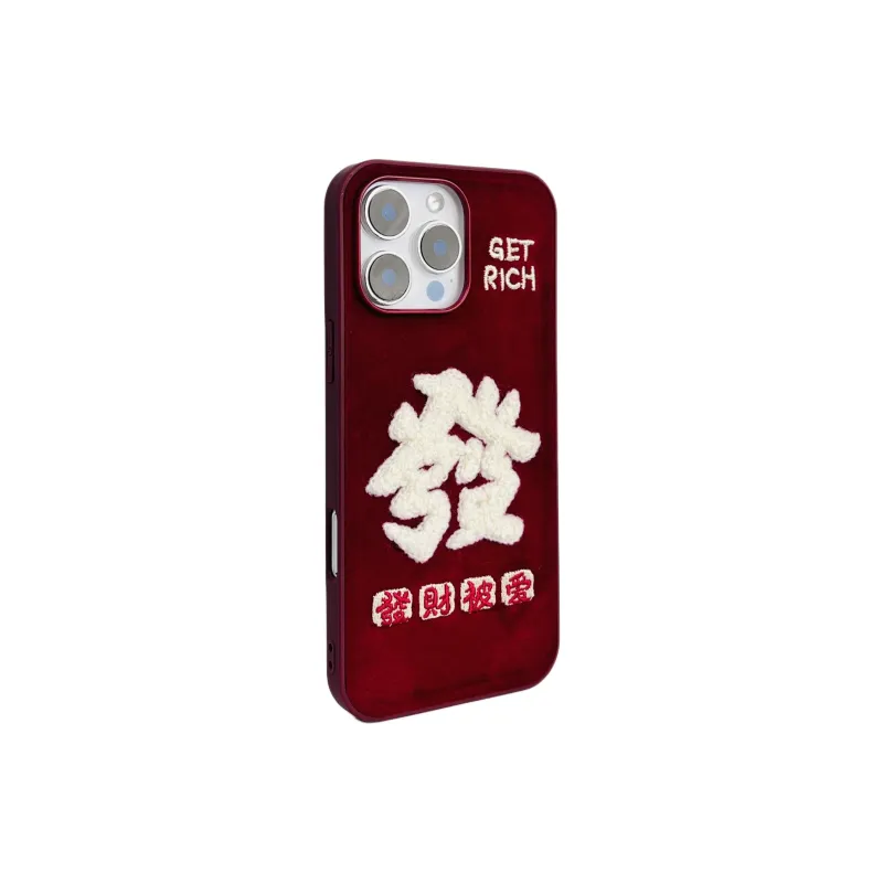 Wei Xin Plush Material Red Embroidery Smooth Hair Phone Cases Compatible With IPhone 16/15 Pro Max/Apple 13/14 Pro/Max-3