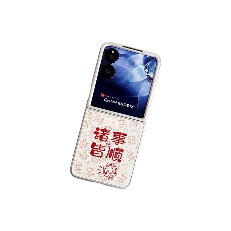 KEBO Phone Cases-3