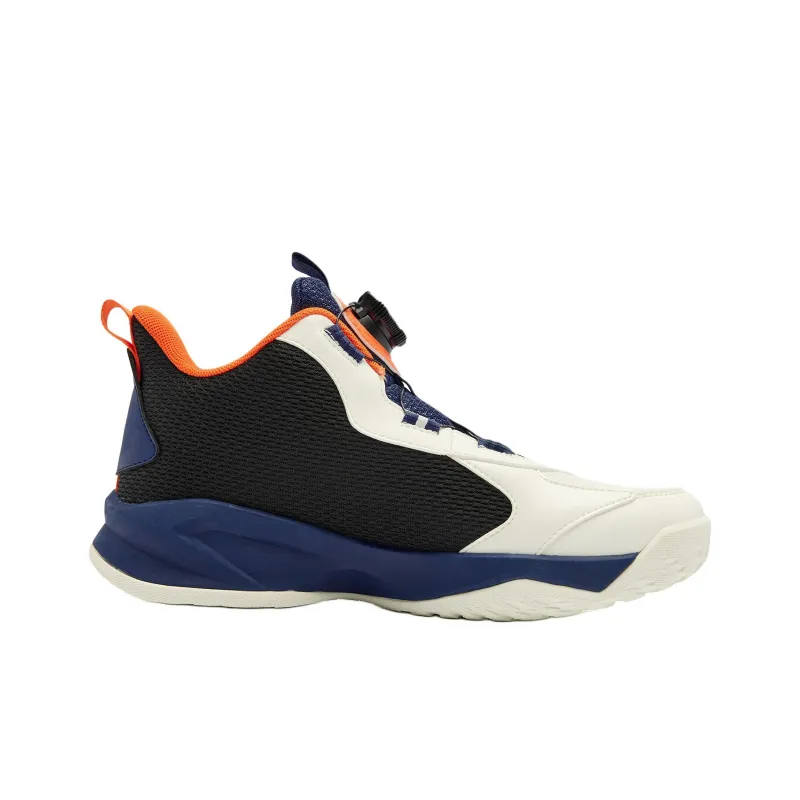 QIAODAN Anti Slip Wear Resistant Mid Top Children's Basketball Shoes Ivory/Serene Blue Teenagers-1
