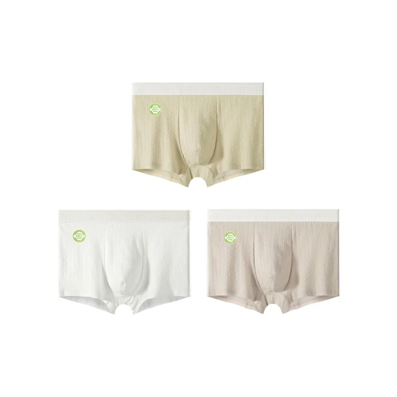 Urban Beauty Underpants Men's Combo Set-18