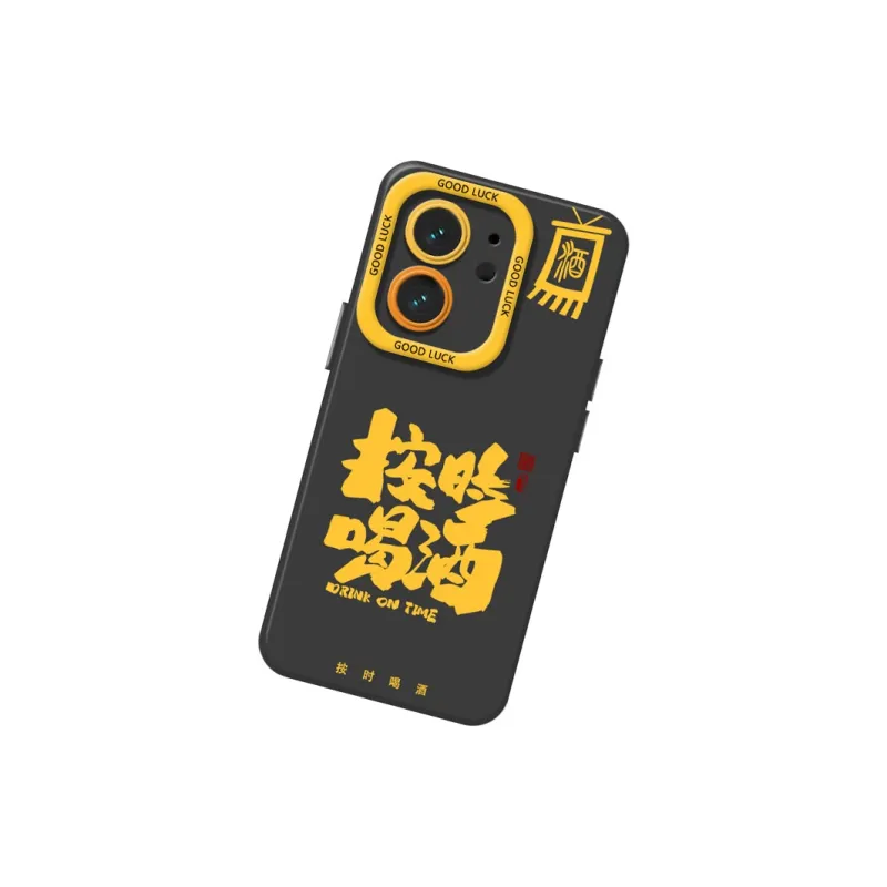 DAHUAXIAN Phone Cases-10