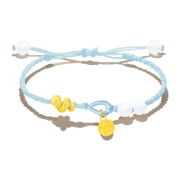 SINO GEM Gold Bracelet Unisex-2