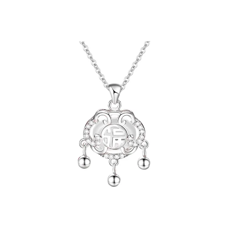 Zheng Baifu Chalcedony Necklaces Women's-0