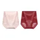 2 Pack (Group F Floral Silhouette-Pink+Red)