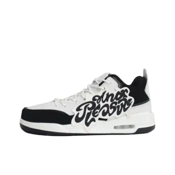 PAIN OR PLEASURE Slip Resistant Kids' Skateboarding Shoes Black Teenagers