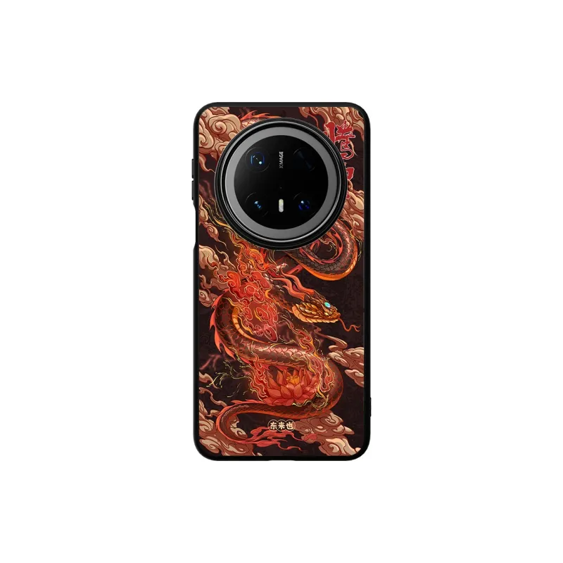 Donglaiye Phone Cases-9