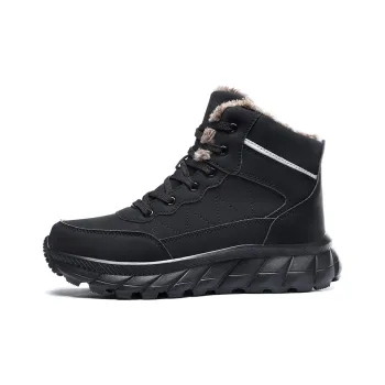 Bull charm Snow Boots Men Black/Khaki