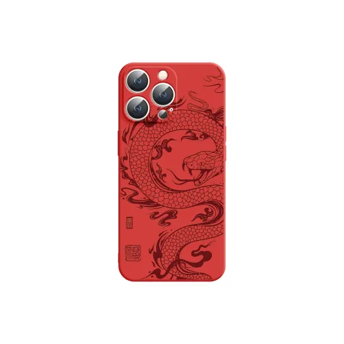 Membrane Doushi Phone Cases