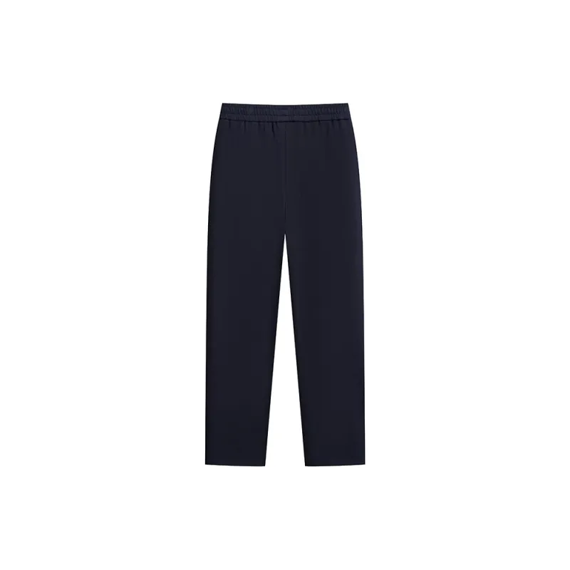 Kappa KAPPA PLAYER Knitted Sports Pants Men's Multicolor-1