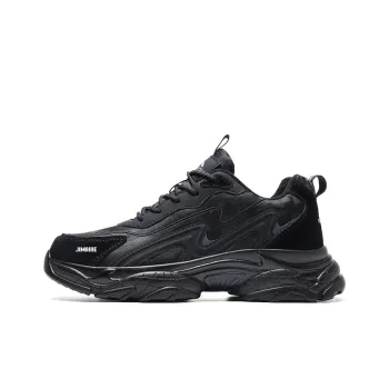 King Jinmai Low Top Chunky Sneakers Men's