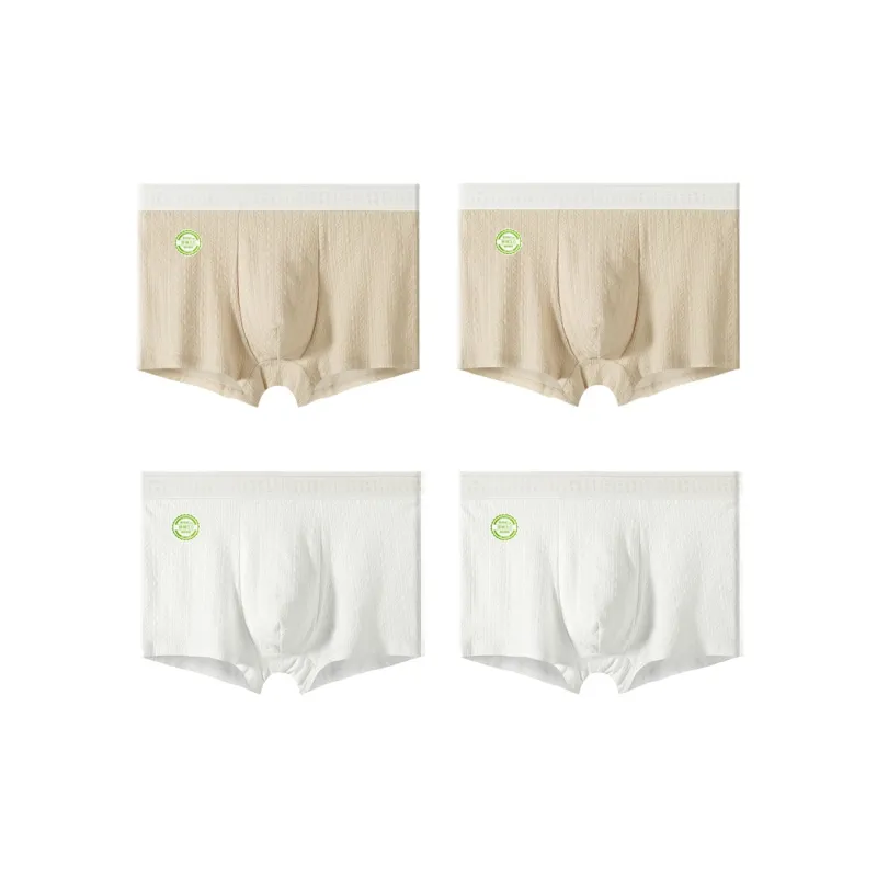 Urban Beauty Underpants Men's Combo Set-30