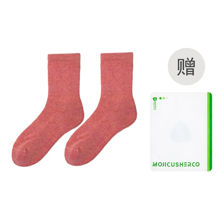 MOJICUSHERCO Mid-Calf Socks Women's Shopping Bag 1 Pack-44