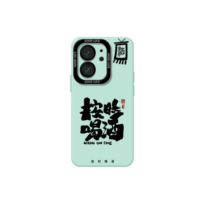 DAHUAXIAN Phone Cases-34