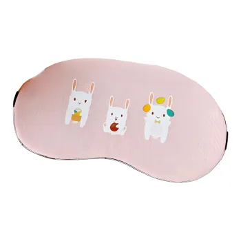 YUNNA Eye Masks