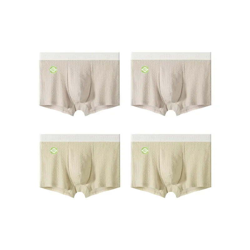 Urban Beauty Underpants Men's Combo Set-29