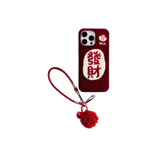 Wei Xin Phone Cases