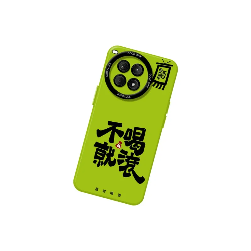 DAHUAXIAN Phone Cases-27