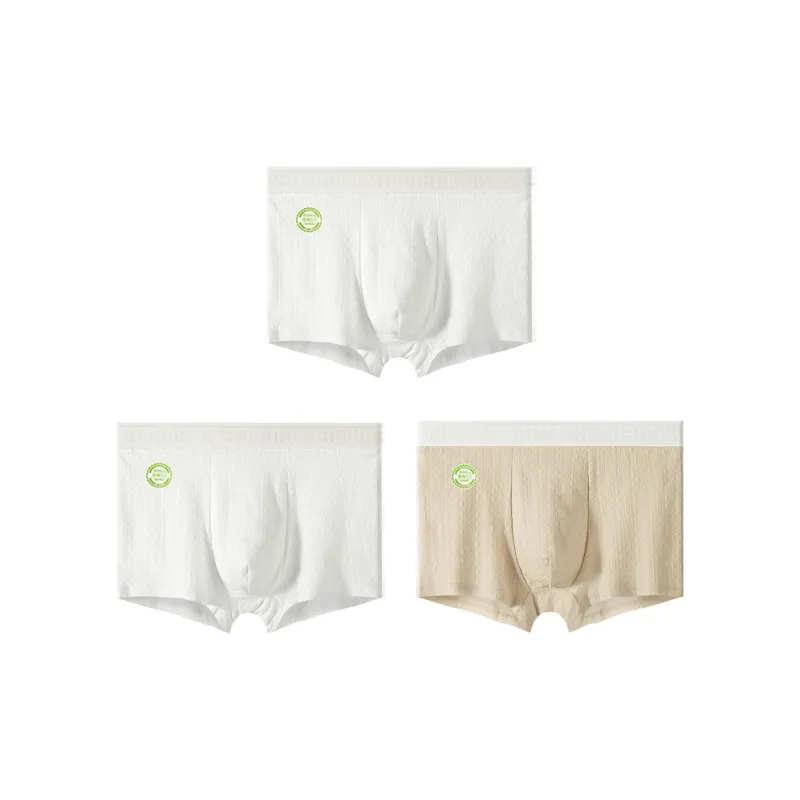 Urban Beauty Underpants Men's Combo Set-22