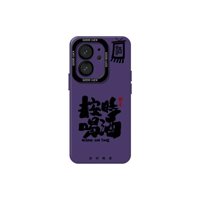 DAHUAXIAN Phone Cases-18